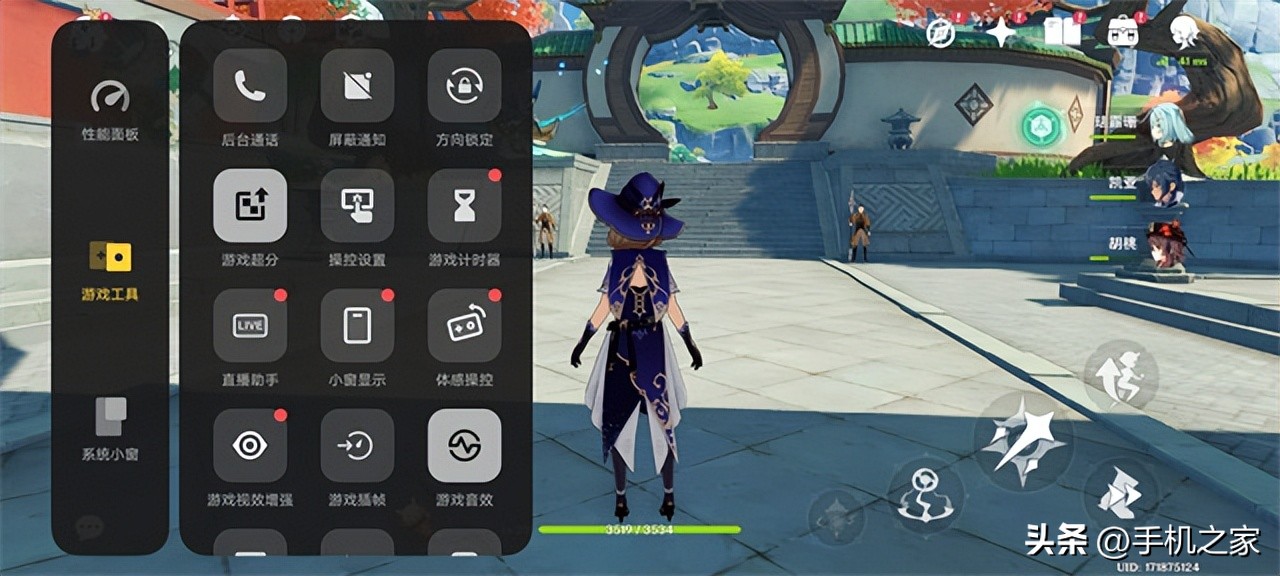 iqoo11s是满血骁龙8吗,iqoo11s骁龙8g2是领先版吗