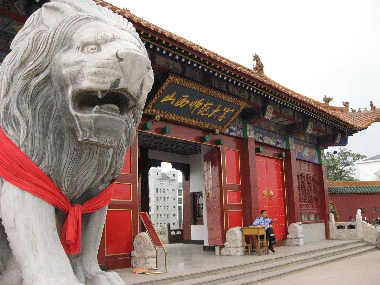 山西师范搬迁最新动向,山西师大新址最新消息