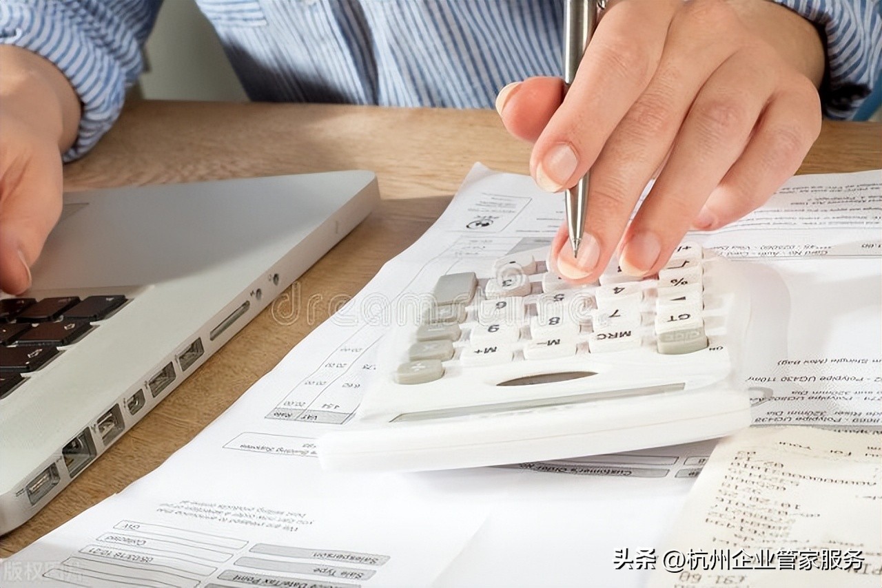 新开公司没经营要注销吗,新开公司没有业绩需要交税吗