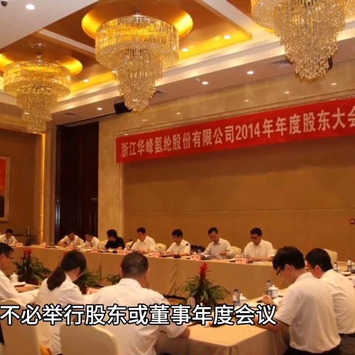 美国科州注册公司,美国注册公司条件