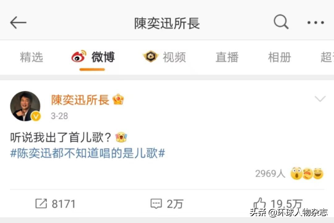 孤勇者作者唐恬抗癌成功了吗,孤勇者唐恬写的十首歌曲完整版