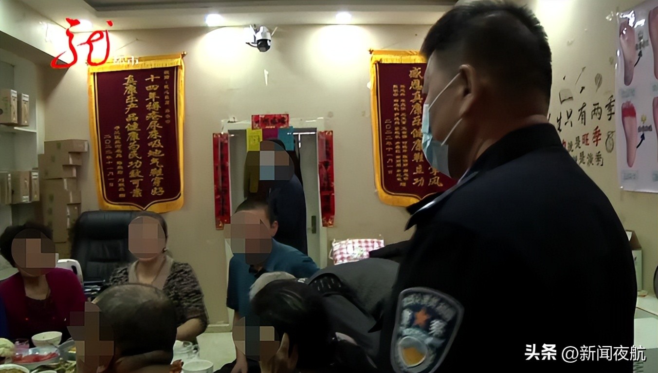 新闻夜航走基层暗访,新闻夜航深度315