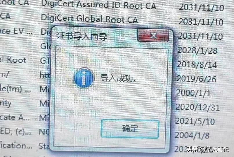 netframework发生了未经处理的异常,netframework4.0下载