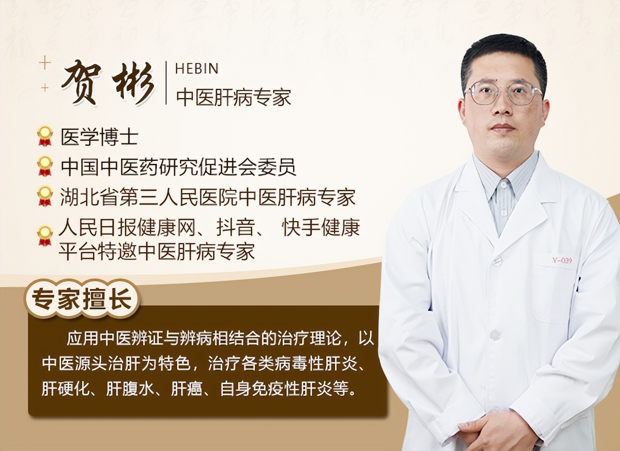 酒精肝治愈的最佳方法,酒精肝怎样治疗效果最好