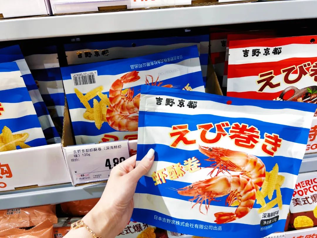 藏不住了！亲测西安赛格线下版pxx！全场1折起太便宜