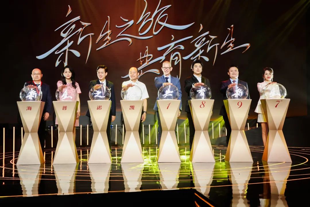 定位“变了”！海普诺凯1897要做“新女*生活性**方式品牌”，为何？