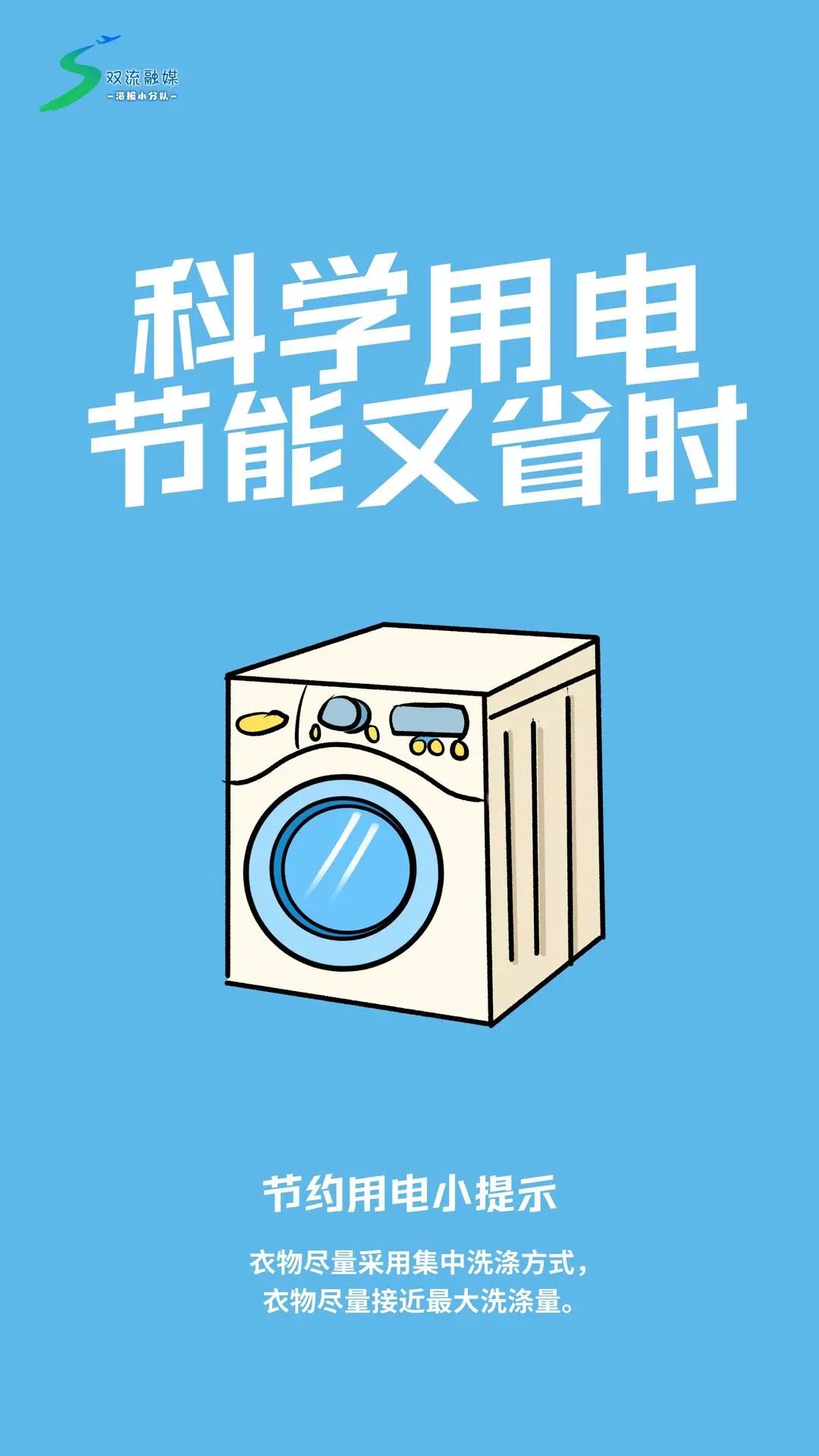 有关成都最近下雨情况,成都市下雨最新消息