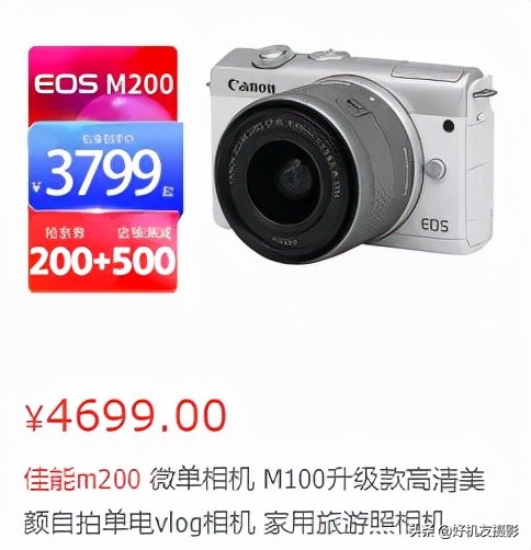 年终盘点，涨声一片，如何选机？