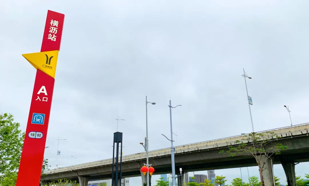 南沙横沥金融岛最新消息,横沥岛将建成国际金融岛