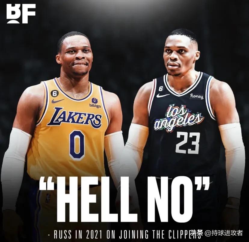 快船4连胜乔治谈威少,快船为乔治威少保留最后颜面