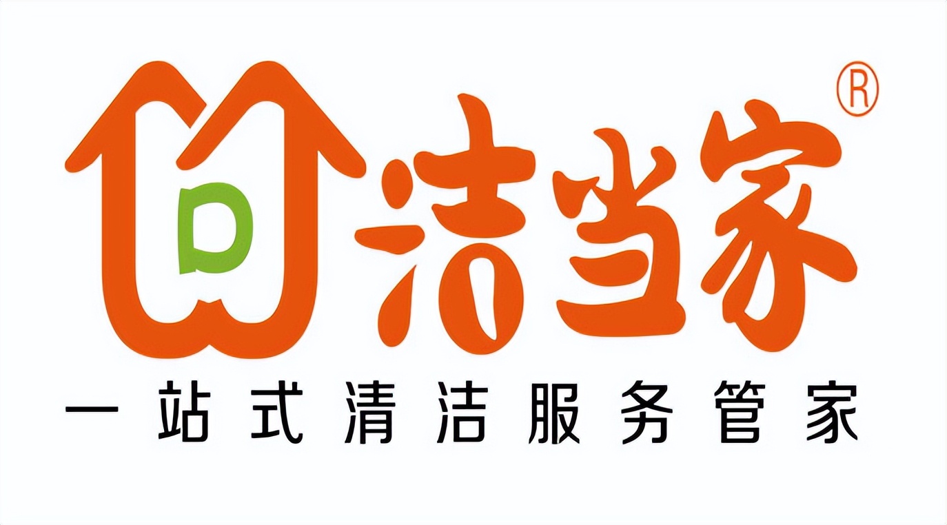 家政加盟项目推荐2021排行榜,3线城市开家政需要加盟什么品牌