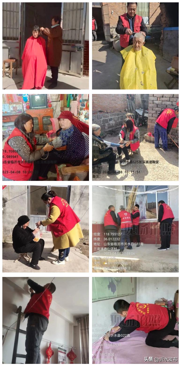 文明实践志愿服务活动开展情况,文明实践所开展爱国卫生活动小结