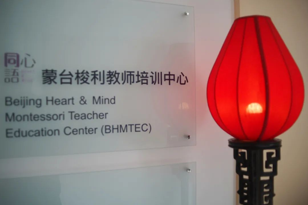 蒙台梭利0-4岁语言教学视频,童心童语视频大全