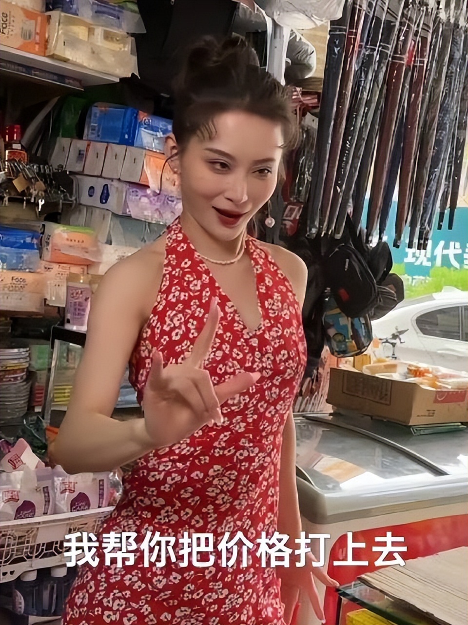 获得过2亿点赞网红,获赞2亿多的网红