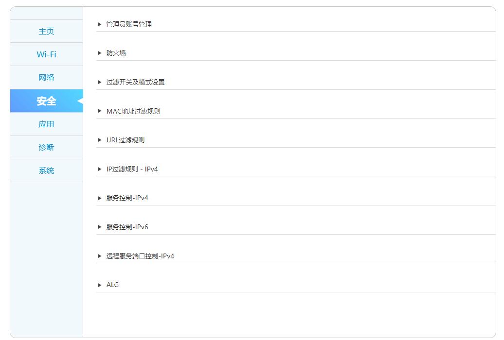 最值得入手的无线路由器,高端无线路由器推荐哪款