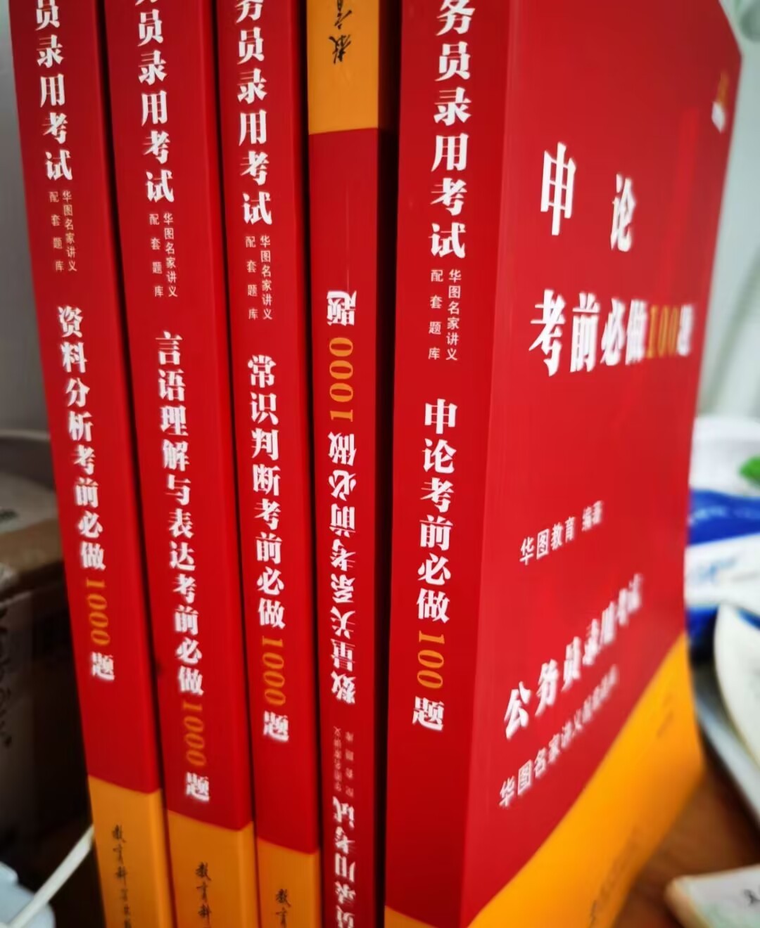 考公的岗位信息哪里看,考公是在哪里看有什么岗位