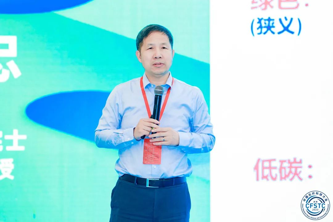 携手洪泽抢抓机遇，中国化纤科技大会（洪泽2023）以科技构筑创新高地