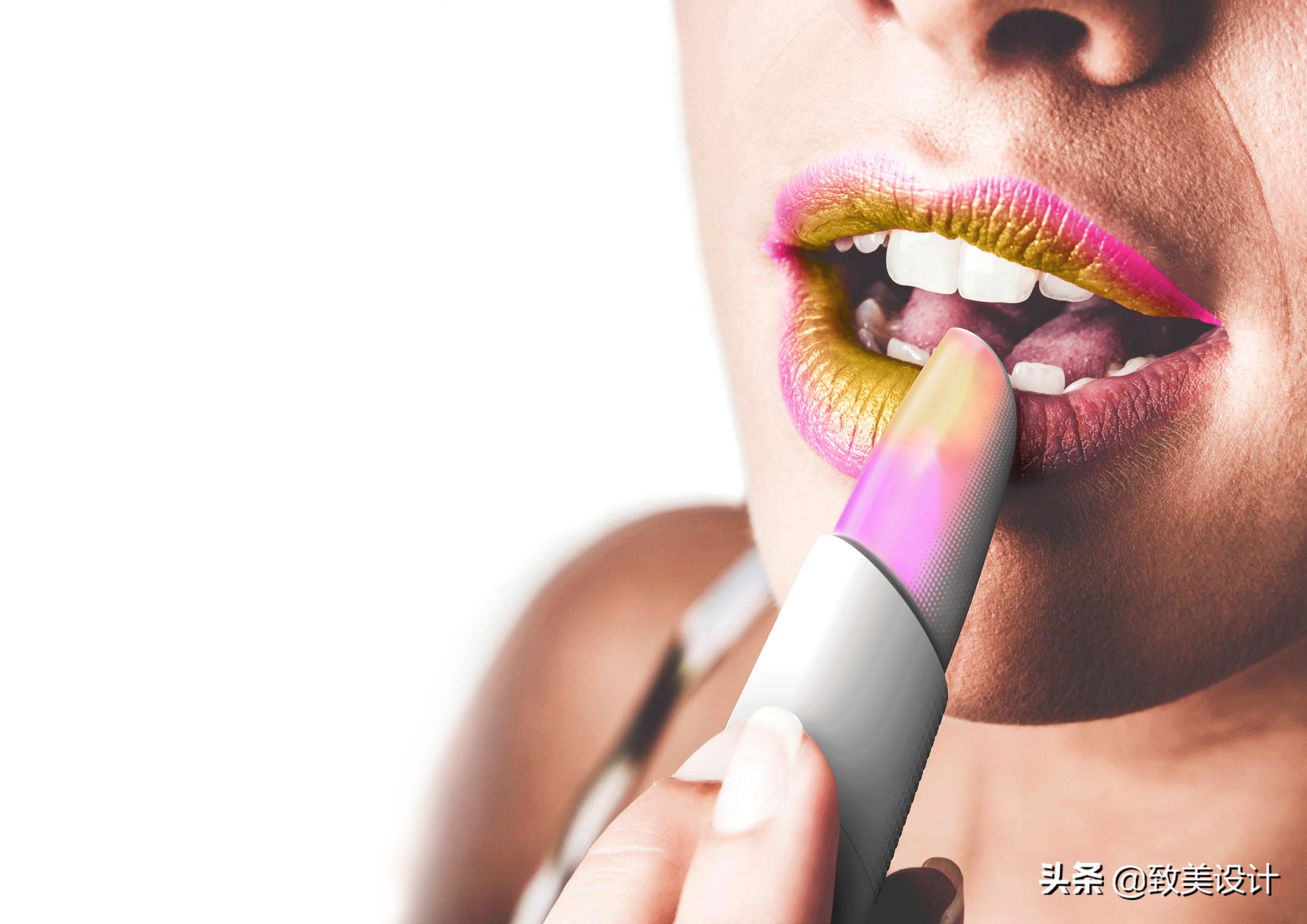 未来就在Moi：口红4.0！口红包装创新探索设计