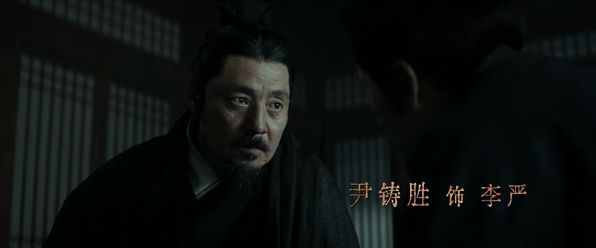 今年山河之影最好看的武侠剧,谍战武侠电视连续剧