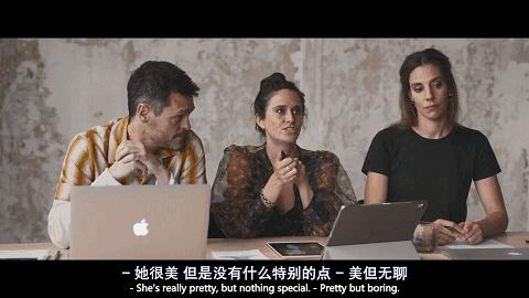 对不起，这个锅，不该她背