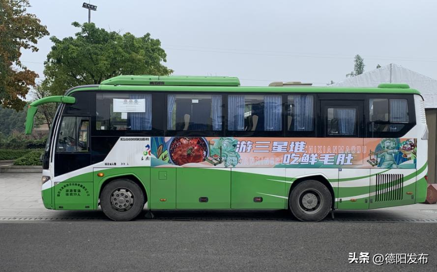 游天府之国赏蜀道风光再见成都,如何游览广汉三星堆