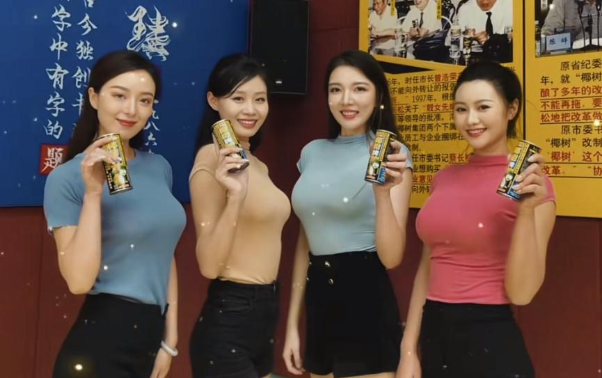 韩国女网红弹钢琴的视频,韩国网红女主播