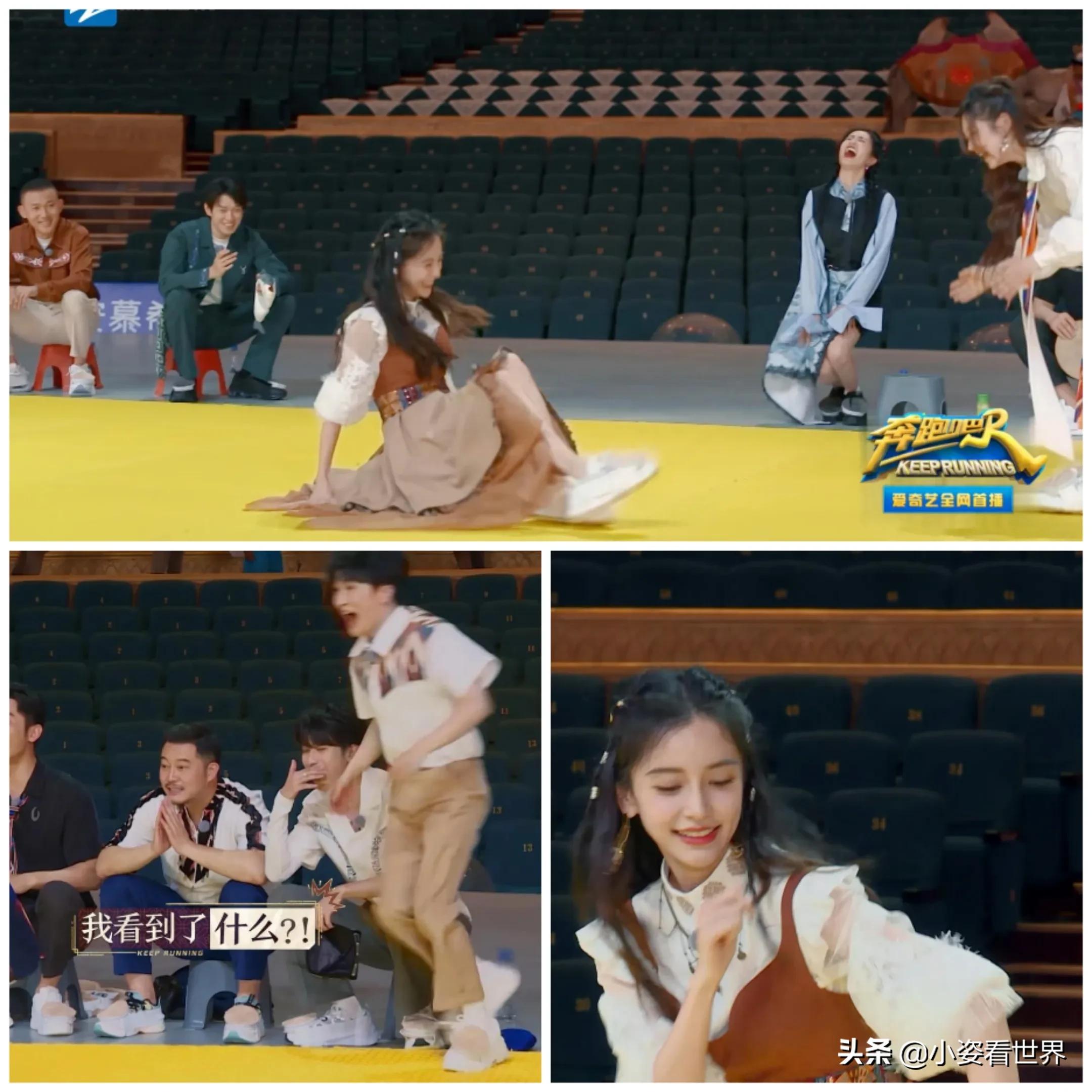 魏大勋聂远,魏大勋聂远奔跑吧