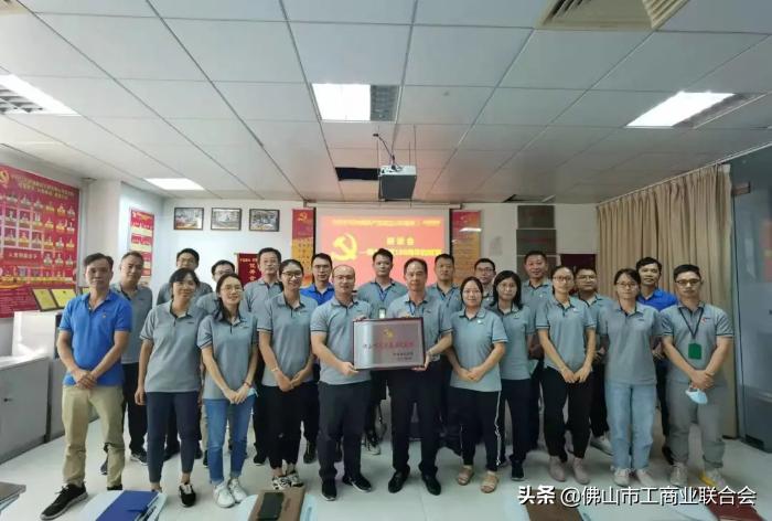 钟南山院士颁奖视频,钟南山院士视频颁奖