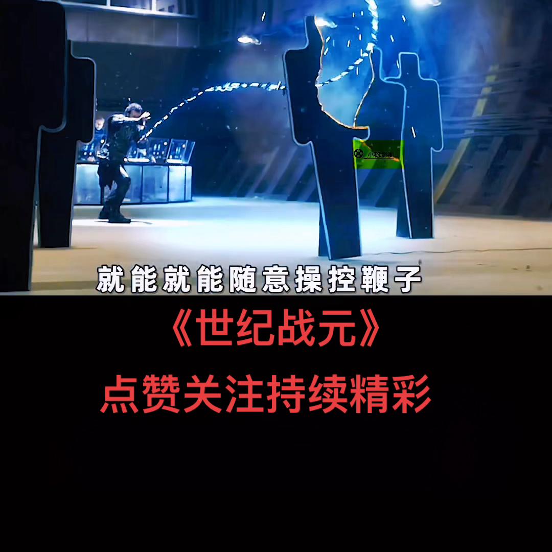 战斗民族最强刺客！男人双眼变白，两把弯刀配合闪现，...