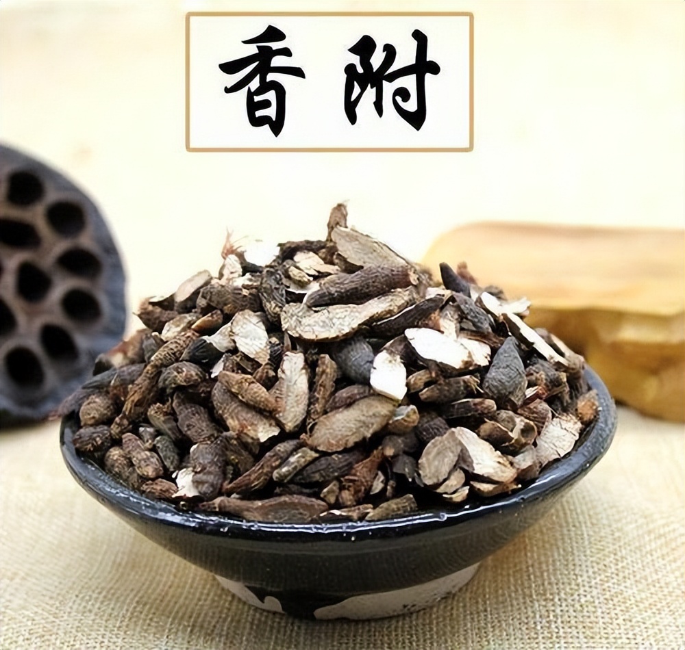 中医治疗心肌梗塞的临床应用,中医治疗心肌梗塞医案