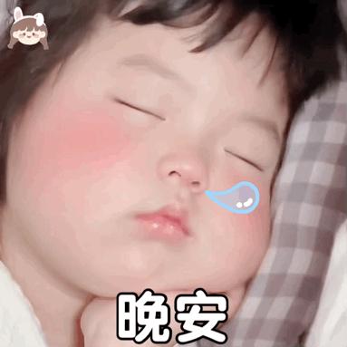 明天不用来上班了表情包,去上班表情包图片动态图