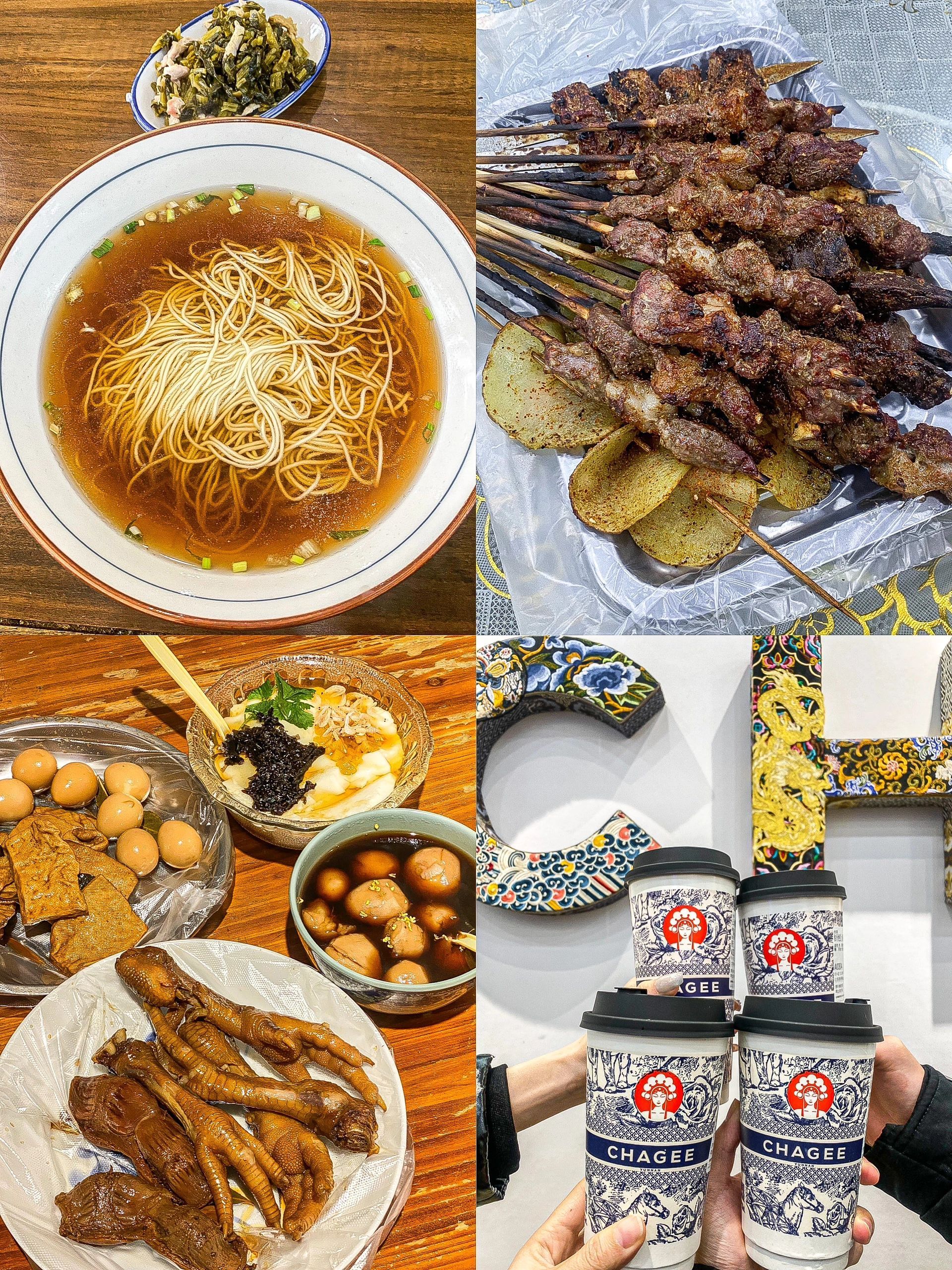 苏州梦华录,苏州山塘街梦华录