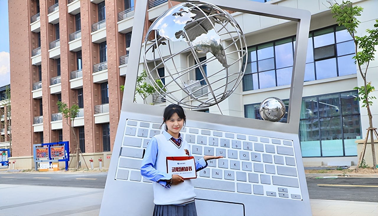 山东新华电脑学校靠谱吗,山东新华电脑学院有哪些专业