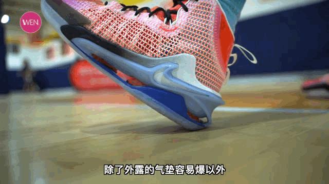 gtjump篮球鞋测评,跟腱杀手鞋