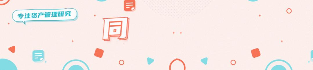 城市更新旧厂改造,城市更新老厂房改造