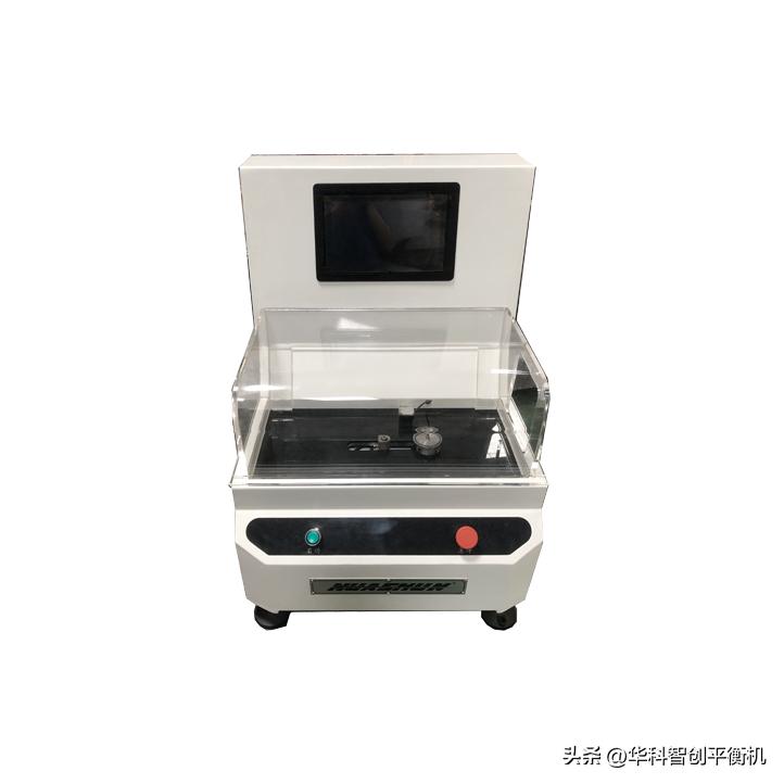 在线动平衡仪使用教程,动平衡技术