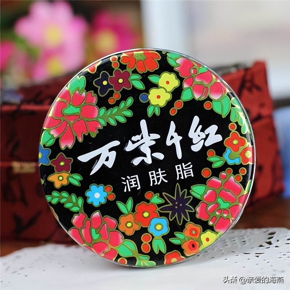 80年代中国十三大名酒,70年代十大名牌