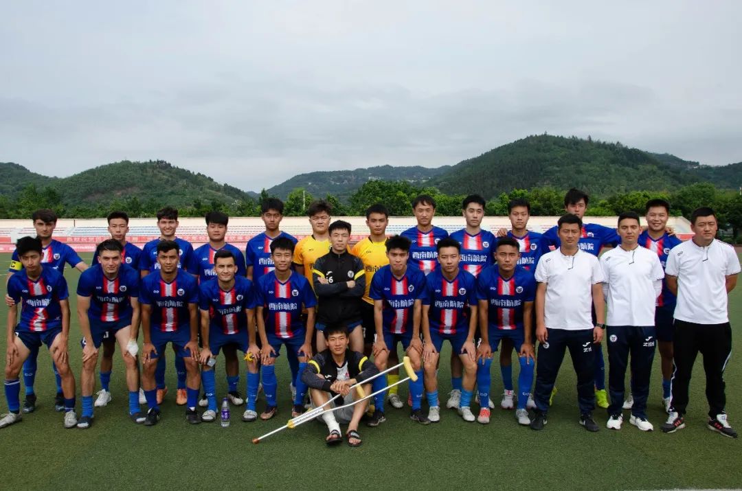 西南交通大学贡嘎杯决赛足球,2023贡嘎杯西南交大足球队