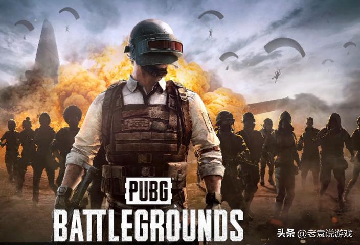 pubg绝地求生电脑版为什么卡住了,绝地求生pubg怎么重新登录