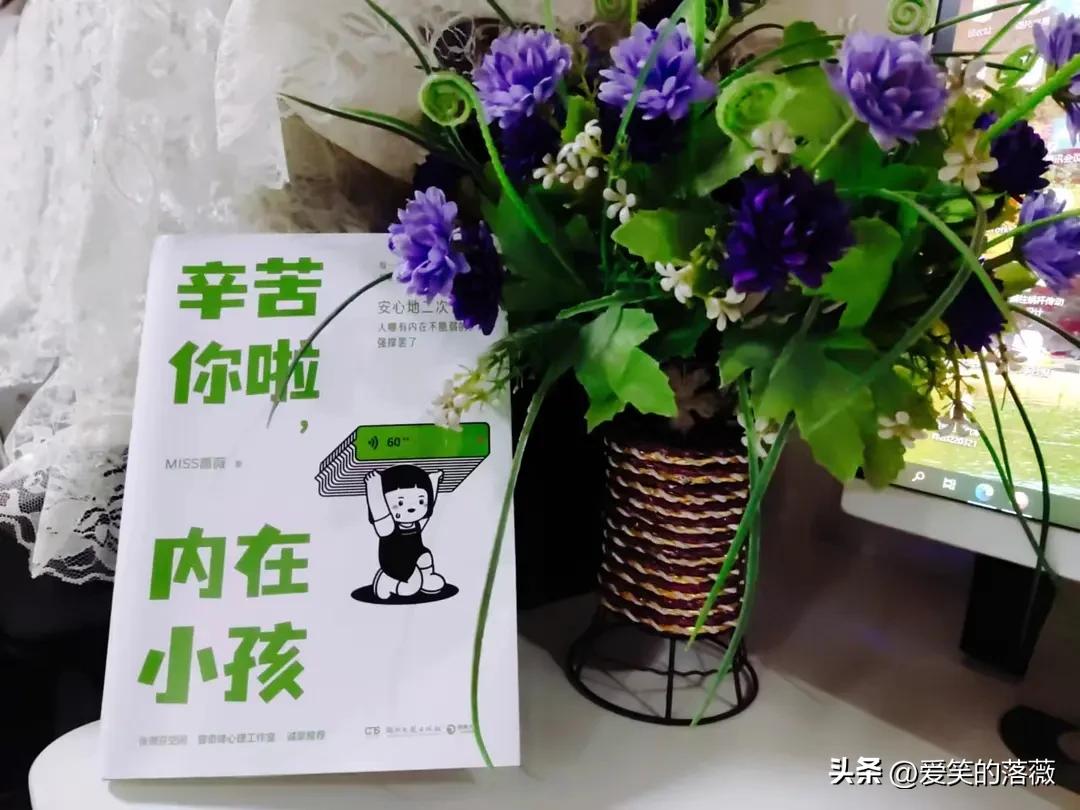 总是情绪失控容易发怒怎么办,总是情绪失控轻易生气发怒