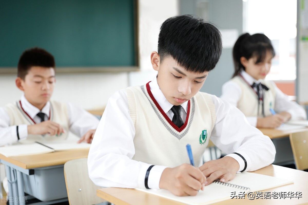 高二英语四十分怎么提高,高二英语陷入100分瓶颈期如何提高