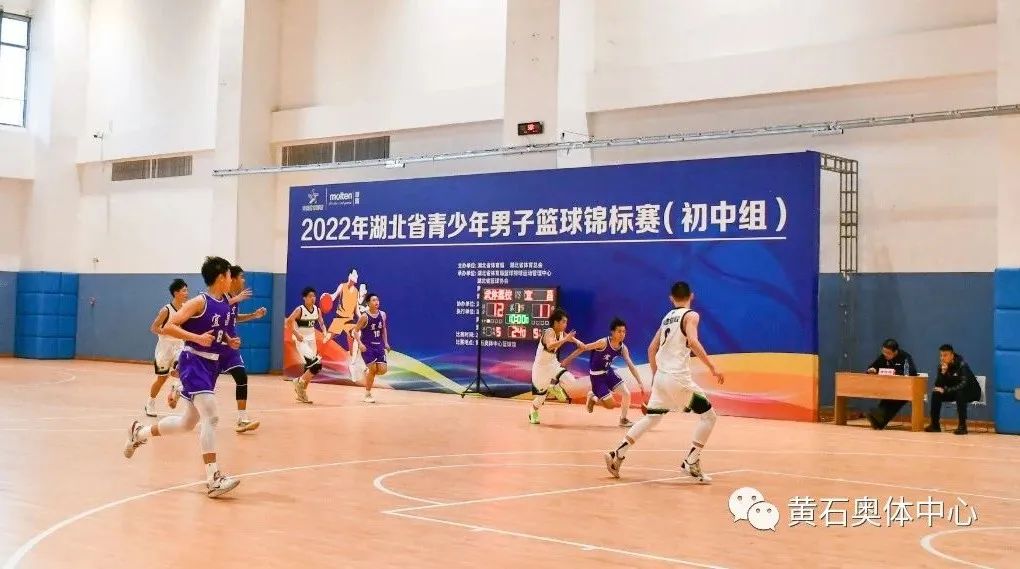 2021湖北青少年男子篮球冠军赛,湖北青少年篮球锦标赛武汉代表队