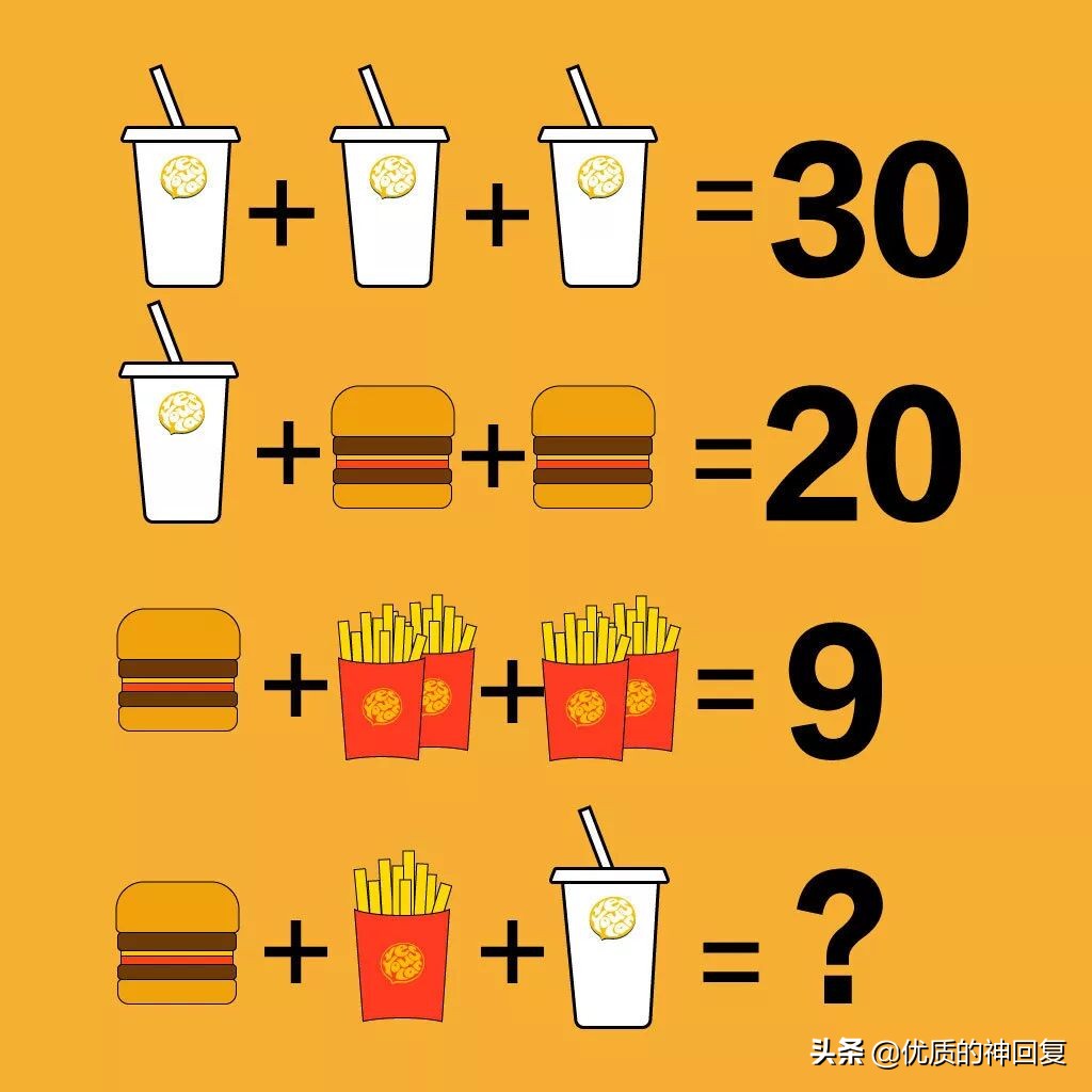 邻居八卦镜对着我家怎么办,邻居挂了个八卦镜怎么化解