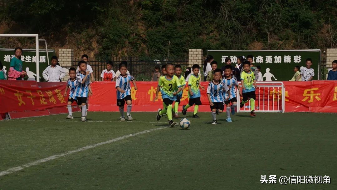 信阳羊山外国语小学运动会,信阳幼儿园足球联赛