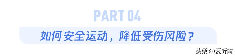 一运动关节就吱吱响怎么回事,脚关节运动时咔咔响怎么回事
