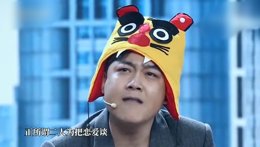 全新喜剧综艺《喜剧的喜聚》开播，赵文卓当导师，但搞笑程度不够