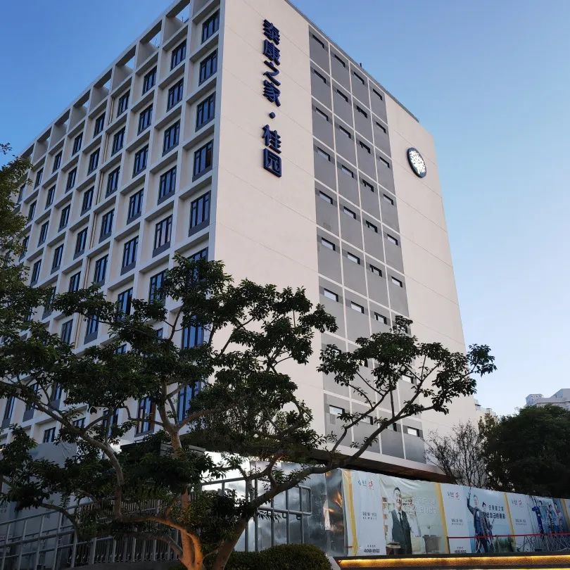 泰康之家高端养老社区广西价格,广西南宁泰康之家桂园