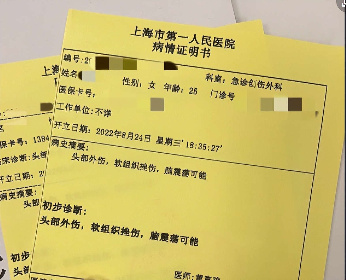 连沈腾都救不了他！冲上热搜惹怒全网，竟还敢说“全场算我的”