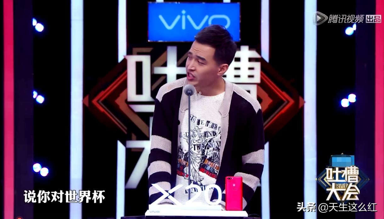 巩汉林足球签名是哪里来的,巩汉林足球上的签名