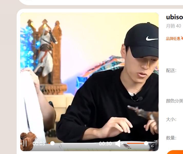 服装卖家秀模特,卖家秀模特身材